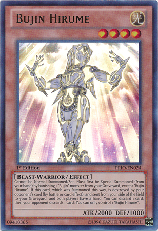 Bujin Hirume [PRIO-EN024] Ultra Rare 