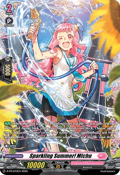 Sparkling Summer! Michu (D-PR/615EN) [D Promo Cards] 