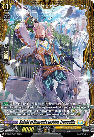 Knight of Heavenly Lasting, Tranquilia (D-PR/675EN) [D Promo Cards] 