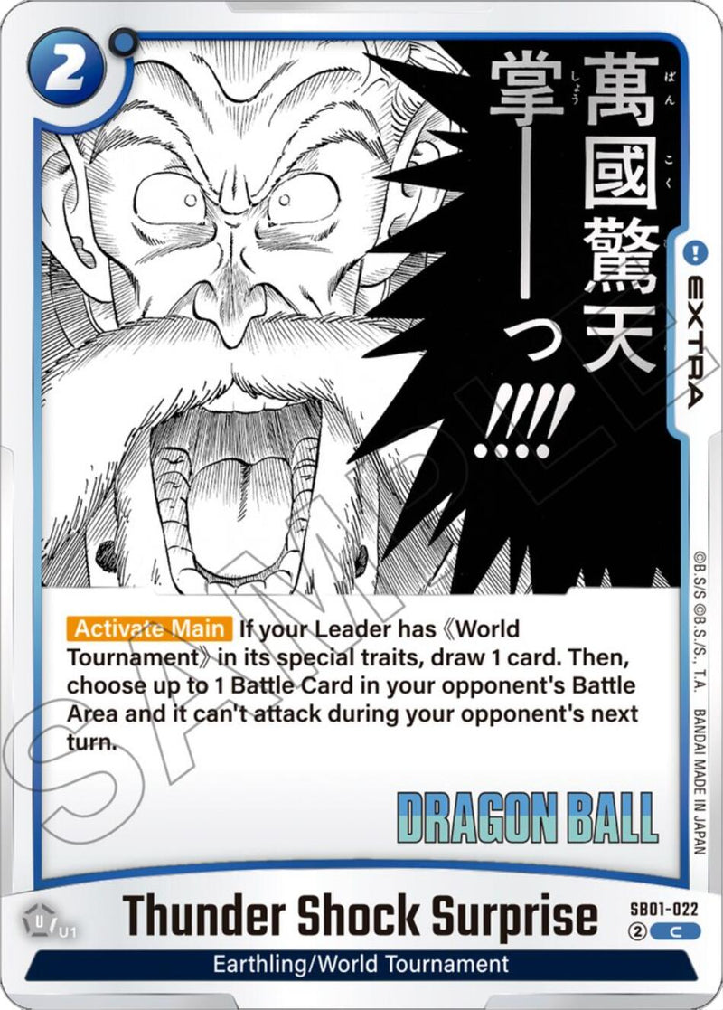 Thunder Shock Surprise [Booster Manga 01] 