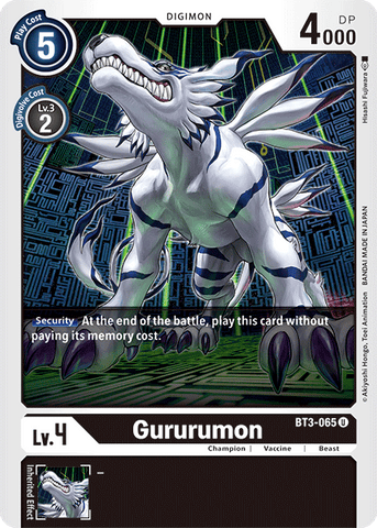 Gururumon [BT3-065] [Release Special Booster Ver.1.5] 