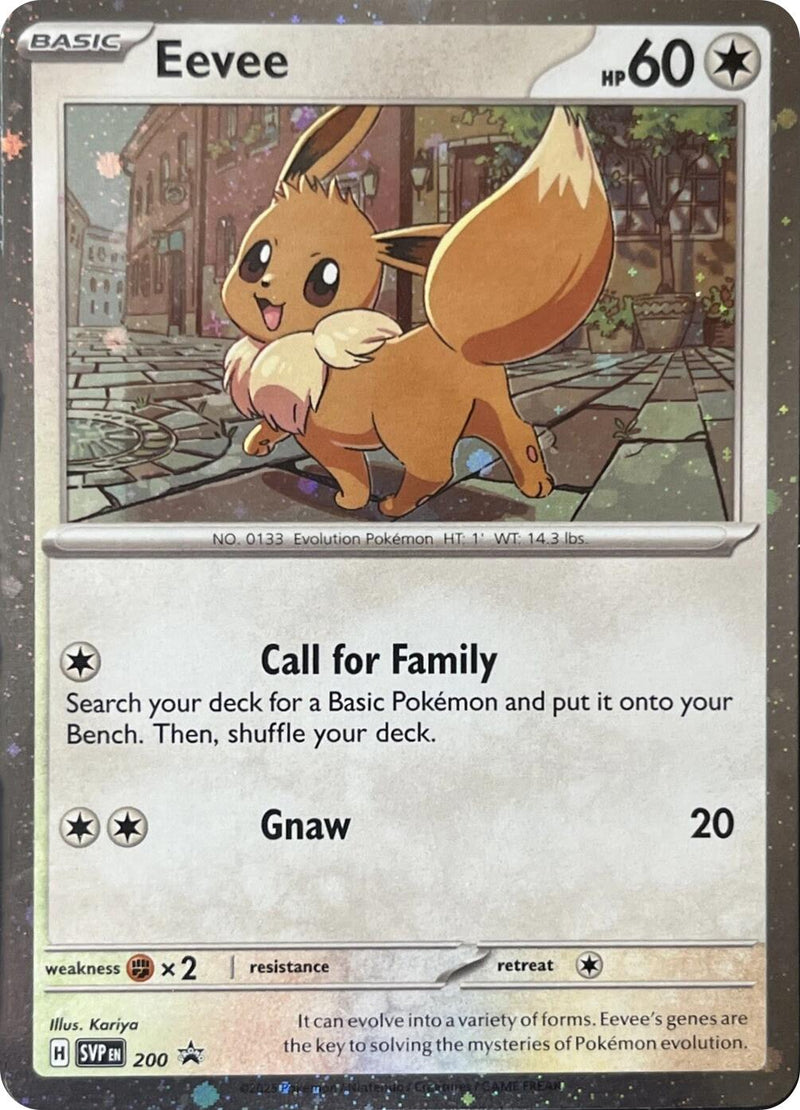 Eevee (200) (Cosmos Holo) [Scarlet &amp; Violet: Black Star Promos] 
