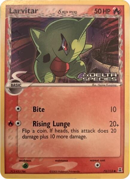 Larvitar (73/113) (Delta Species Stamp) [Miscellaneous Cards] 