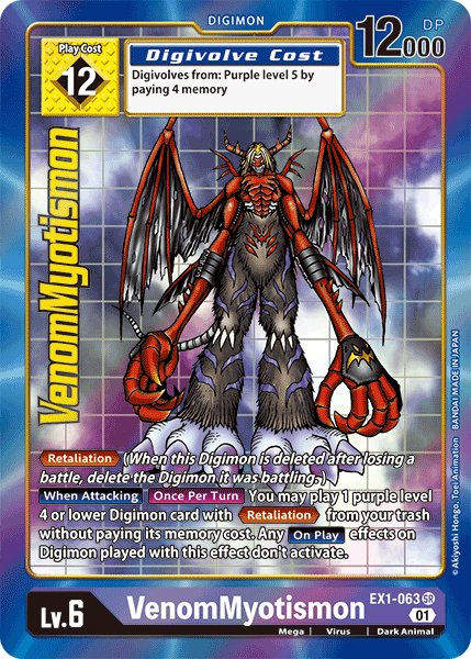 VenomMyotismon [EX1-063] (Alternate Art) [Classic Collection] 