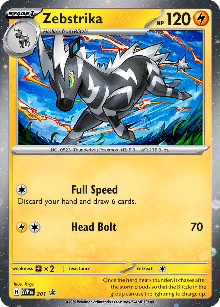 Zebstrika (201) (Cosmos Holo) [Scarlet &amp; Violet: Black Star Promos] 