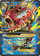 M Gyarados EX (115/122) [XY: BREAKpoint] 