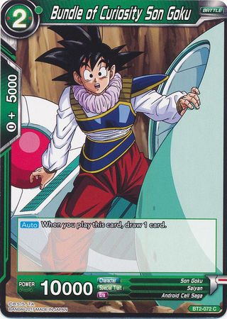 Bundle of Curiosity Son Goku (BT2-072) [Union Force] 