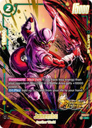 Janemba (Bonus Pack Alternate Art) [Starter Deck: Giblet] 