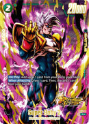 Super Baby 2 (Bonus Pack Alternate Art) [Starter Deck: Giblet] 