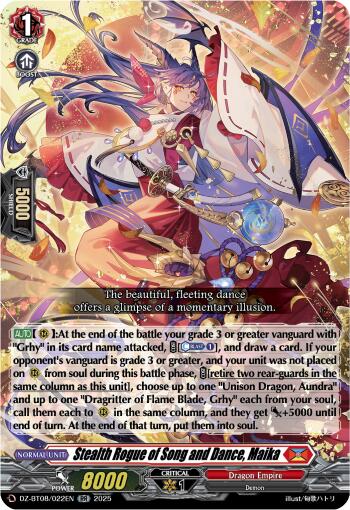 Stealth Rogue of Song and Dance, Maika (DZ-BT08/022EN) [DZ-BT08: Knights 0f Rebirth] 