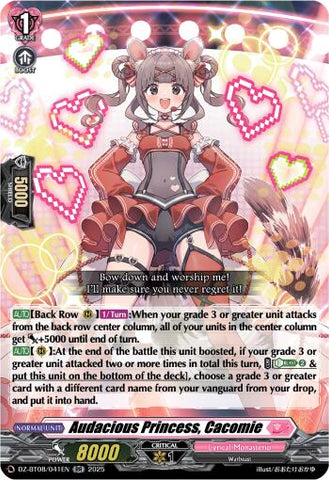 Audacious Princess, Cacomie (DZ-BT08/041EN) [DZ-BT08: Knights 0f Rebirth] 