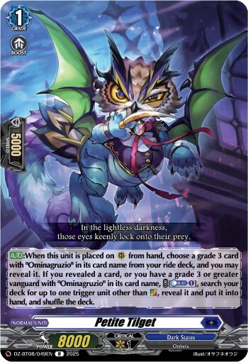 Little Tilget (DZ-BT08/049EN) [DZ-BT08: Knights 0f Rebirth] 