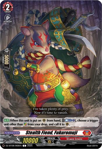 Stealth Fiend, Fukuromuji (DZ-BT08/069EN) [DZ-BT08: Knights 0f Rebirth] 