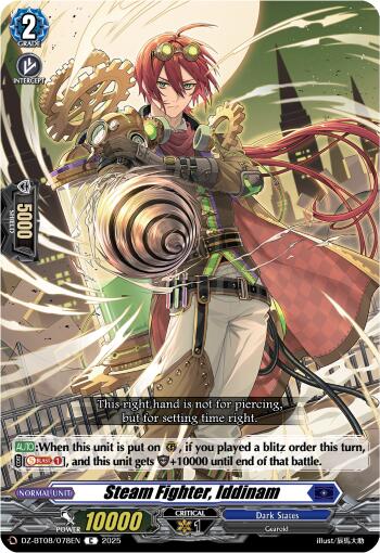 Steam Fighter, Iddinam (DZ-BT08/078EN) [DZ-BT08: Knights 0f Rebirth] 