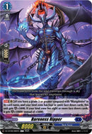 Bareness Ripper (DZ-BT08/082EN) [DZ-BT08: Knights 0f Rebirth] 