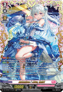 AstesiceLive, Kairi (DZ-BT08/FFR16EN) [DZ-BT08: Knights 0f Rebirth] 