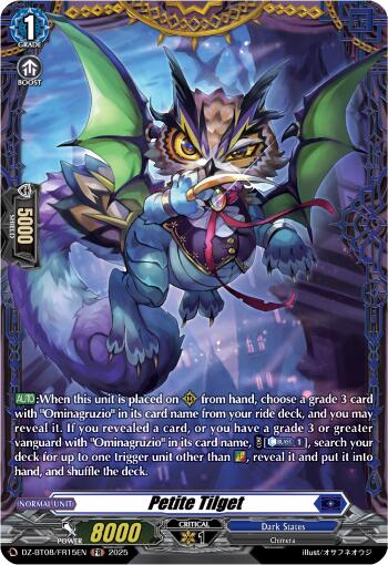 Little Tilget (DZ-BT08/FR15EN) [DZ-BT08: Knights 0f Rebirth] 