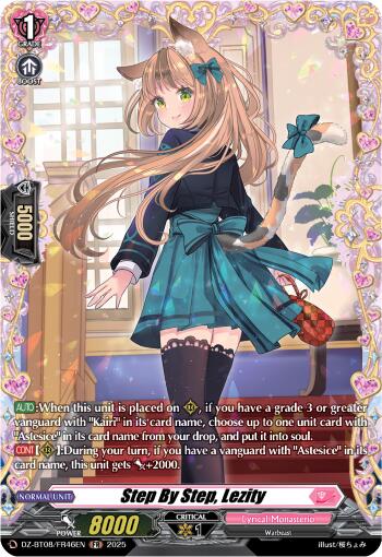 Step By Step, Lezity (DZ-BT08/FR46EN) [DZ-BT08: Knights 0f Rebirth] 