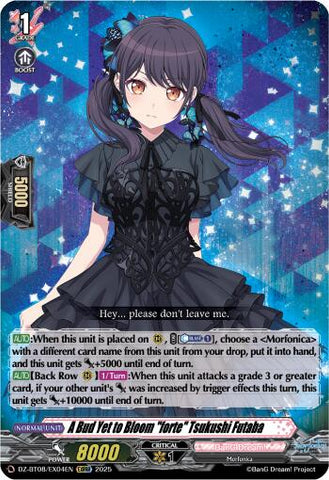 A Bud Yet to Bloom "strong" Tsukushi Futaba (EXRRR) (DZ-BT08/EX04EN) [DZ-BT08: Knights 0f Rebirth] 