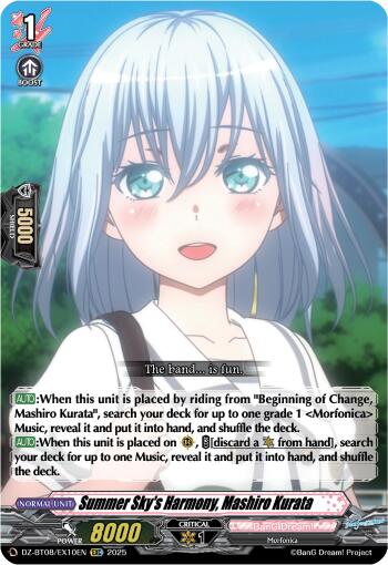 Summer Sky's Harmony, Mashiro Kurata (DZ-BT08/EX10EN) [DZ-BT08: Knights 0f Rebirth] 
