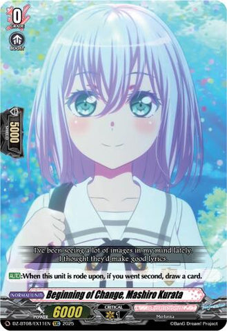 Beginning of Change, Mashiro Kurata (DZ-BT08/EX11EN) [DZ-BT08: Knights 0f Rebirth] 