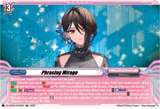 Phrasing Mirage (DZ-BT08/EX29EN) [DZ-BT08: Knights 0f Rebirth] 