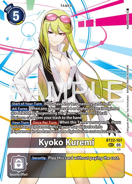 Kyoko Kuremi [BT22-101] [Cyber ​​Eden] 