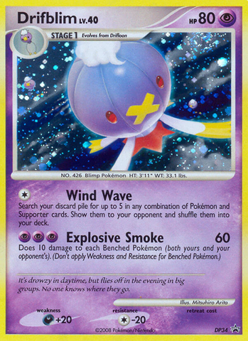 Drifblim (DP34) [Diamond &amp; Pearl: Black Star Promos] 