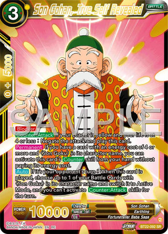 Son Gohan, True Self Revealed (Reprint) (BT22-092) [Premium Anniversary Box 2025] 