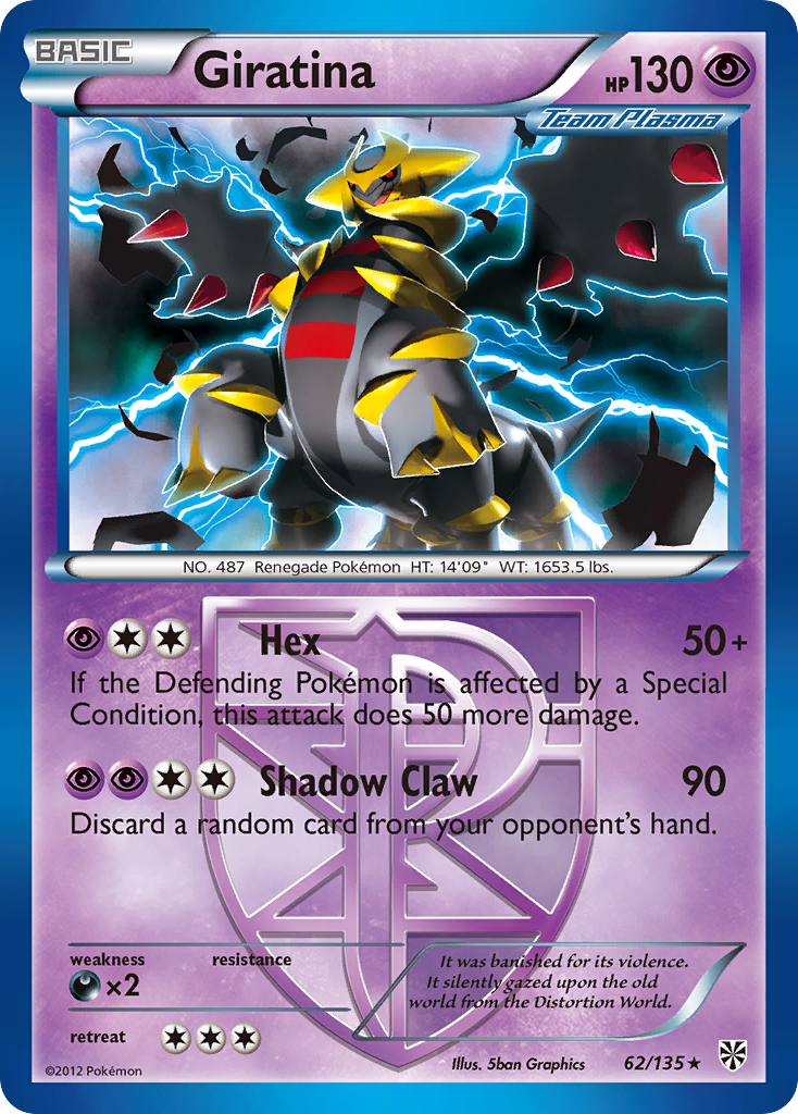 Giratina (62/135) [Black &amp; White: Plasma Storm] 