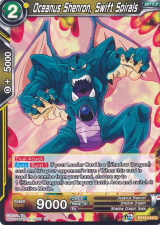 Oceanus Shenron, Swift Spirals (BT12-114) [Vicious Rejuvenation] 