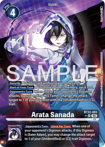 Arata Sanada [BT22-091] (Alternate Art) [Cyber ​​Eden] 