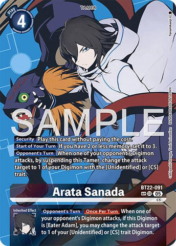 Arata Sanada [BT22-091] (SP) [Cyber ​​Eden] 