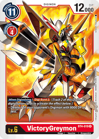 VictoryGreymon [BT4-019] [Great Legend] 