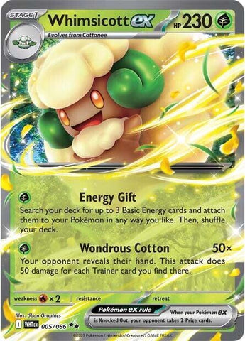 Whimsicott ex (005/086) [Scarlet &amp; Violet: White Flare] 