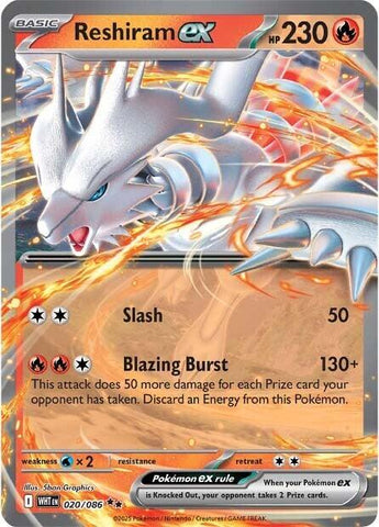 Reshiram ex (017/086) [Scarlet &amp; Violet: White Flare] 