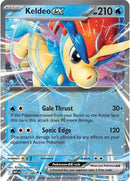 Keldeo ex (027/086) [Scarlet &amp; Violet: White Flare] 