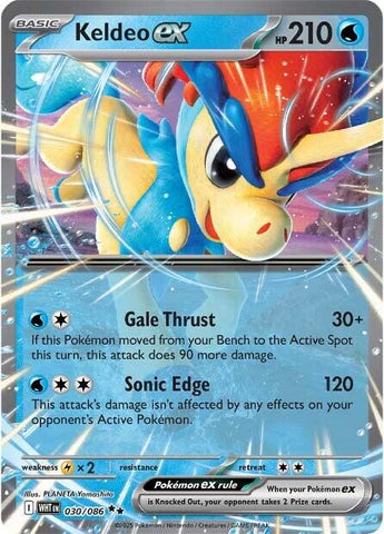 Keldeo ex (027/086) [Scarlet &amp; Violet: White Flare] 