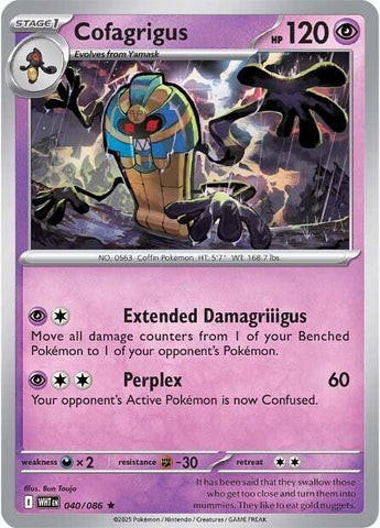 Cofagrigus (037/086) [Scarlet &amp; Violet: White Flare] 