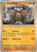 Terrakion (051/086) [Scarlet &amp; Violet: White Flare] 