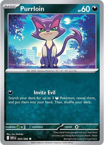 Purrloin (052/086) [Scarlet &amp; Violet: White Flare] 