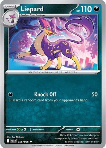 Liepard (053/086) [Scarlet &amp; Violet: White Flare] 