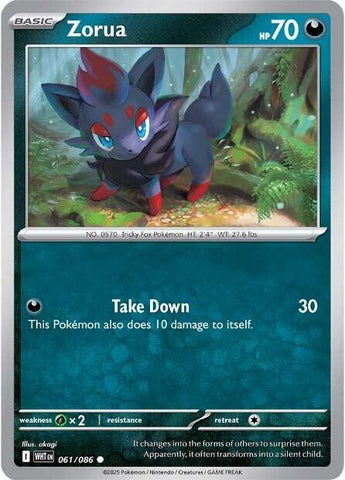 Zorua (058/086) [Scarlet &amp; Violet: White Flare] 