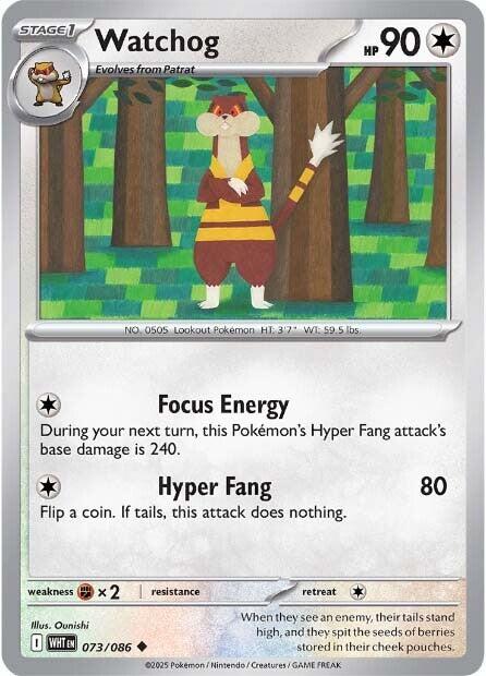 Watchog (071/086) [Scarlet &amp; Violet: White Flare] 