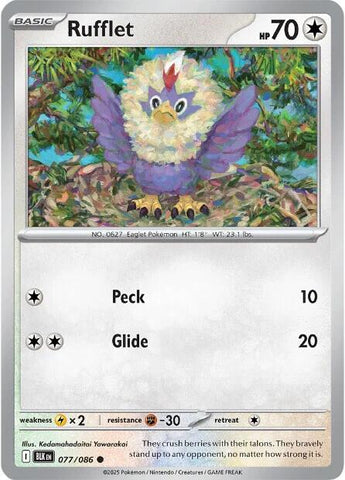 Rufflet (076/086) [Scarlet &amp; Violet: White Flare] 