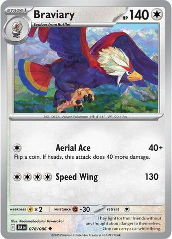 Braviary (077/086) [Scarlet &amp; Violet: White Flare] 