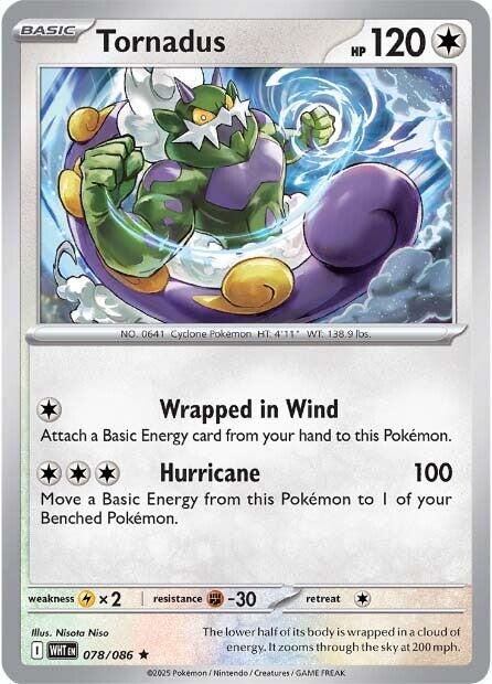 Tornadus (078/086) [Scarlet &amp; Violet: White Flare] 