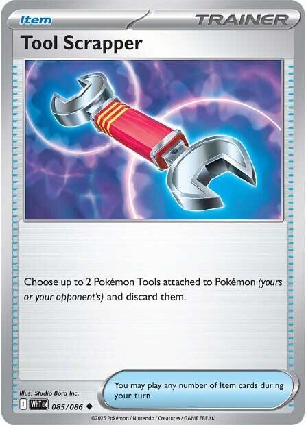 Tool Scrapper (080/086) [Scarlet & Violet: White Flare]
