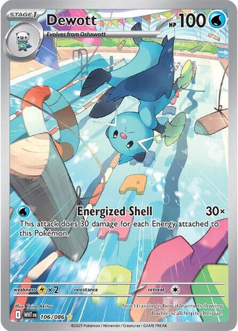 Dewott (103/086) [Scarlet &amp; Violet: White Flare] 