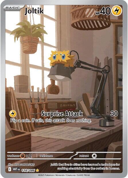 Joltik (113/086) [Scarlet &amp; Violet: White Flare] 